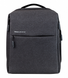 Рюкзак Xiaomi Minimalist Urban Backpack 63129 фото 1