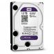 Жорсткий диск Western Digital Purple 1 TB 64 MB 5400 rpm WD10PURX 3.5 SATA III WD10PURX фото 1