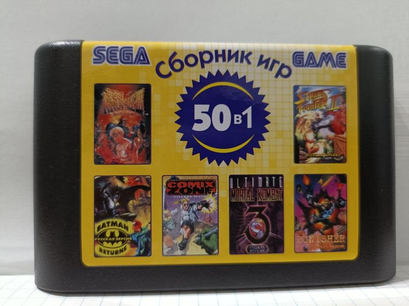 Сборник картридж для Sega 50в1 Mortal Kombat 3 Ultimate Comix Zone Wrestle Mania 50in1 фото