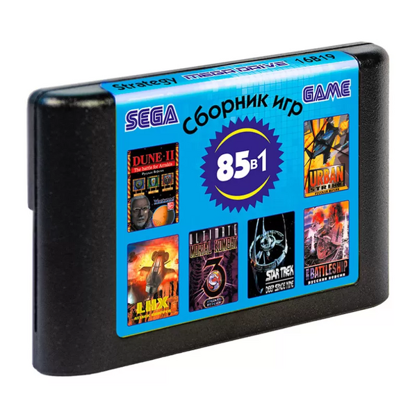 Картридж для sega mega drive 2 16 бит сборник 85в1 16в19 фото