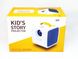 Детский мини проектор Kid s Story Projector Q2 Projector-Q2 фото 8