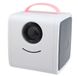 Детский мини проектор Kid s Story Projector Q2 Projector-Q2 фото 1