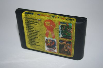 Картридж для Sega Mega Drive 2 15 ігор Dune 2 BS-1501 фото