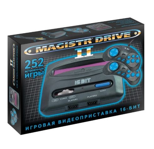 Игровая приставка Sega Magistr Drive 2 + 252 игры Magistr-Drive-2 фото