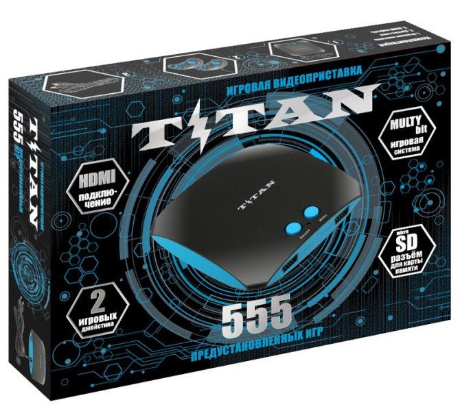 Игровая приставка Титан 555 игр HDMI titan-555-hdmi фото