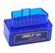 Автомобільний сканер OBD2 ELM327 Bluetooth mini v2.1 OBD2 ELM327 Bluetooth min фото 2