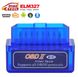 Автомобильный сканер OBD2 ELM327 Bluetooth mini v2.1 OBD2 ELM327 Bluetooth min фото 1