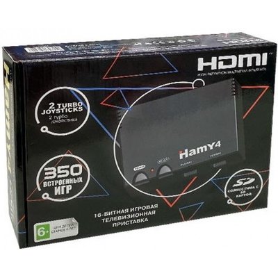 Ігрова приставка Hamy 4 HDMI + 350 ігор hamy-4-hdmi фото