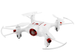 Квадрокоптер Syma X20 White 62185 фото 1