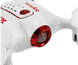 Квадрокоптер Syma X20 White 62185 фото 7