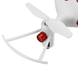 Квадрокоптер Syma X20 White 62185 фото 3