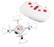 Квадрокоптер Syma X20 White 62185 фото 4