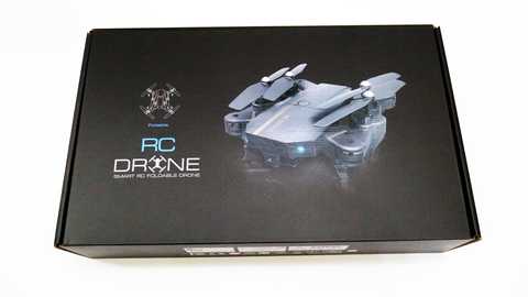 Rc sales drone 8807