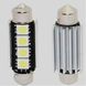 Освещения салона 5050-4SMD 41мм (цветные зелёный и красный свет ) 5050-4SMD 41мм фото 1