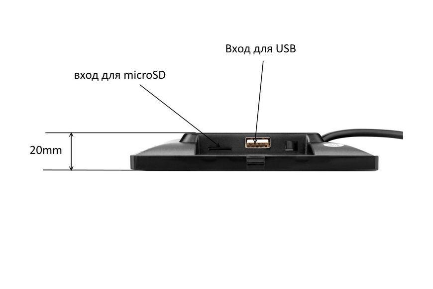 Монитор для камеры заднего вида 7 дюймов USB 663051971 фото